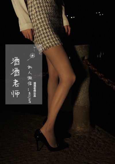 性饥渴的女教师诱学生